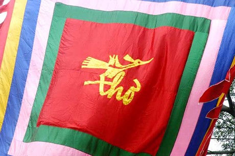 និទាឃៈរដូវប្រទេសជាតិពីខេត្ត Dien Bien ដល់ប្រជុំកោះ Truong Sa